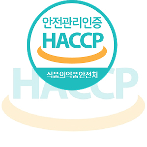 안전관리인증 HACCP 식품의약품안전처 로고
