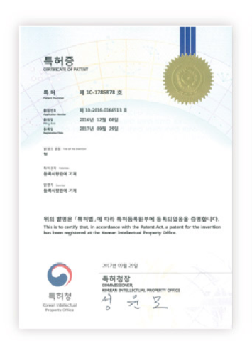 환경친화적 브랜드